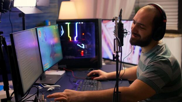 Streamer EsoterHost